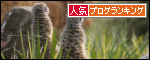b0153451_1405119.gif