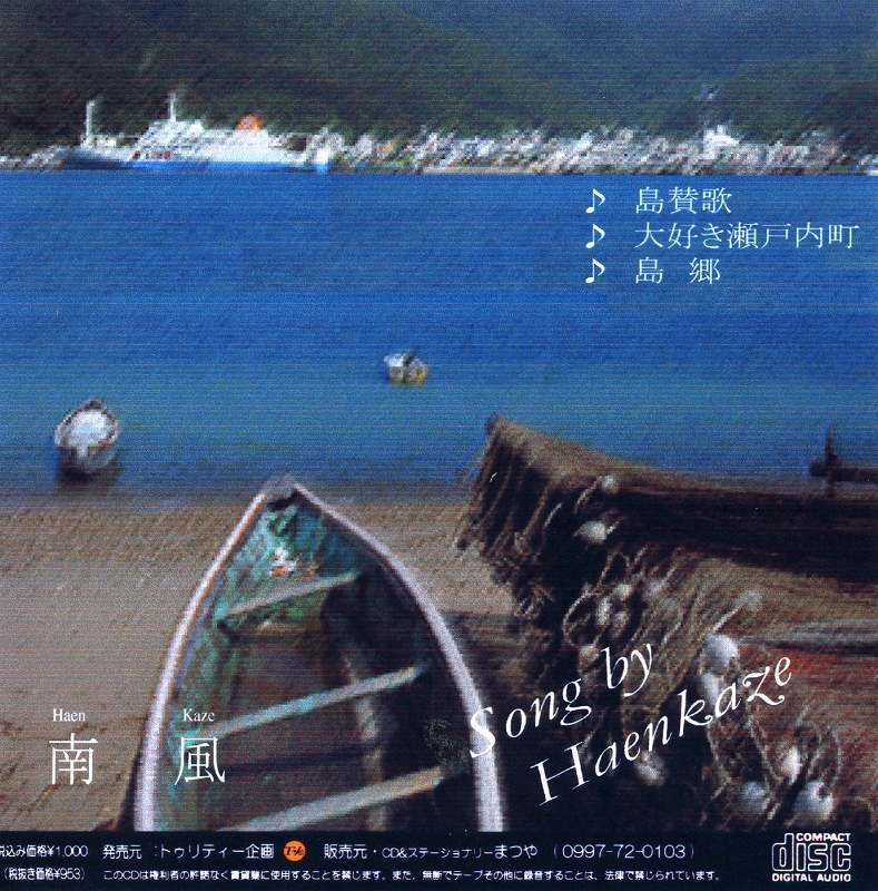 f0202551_15571063.jpg