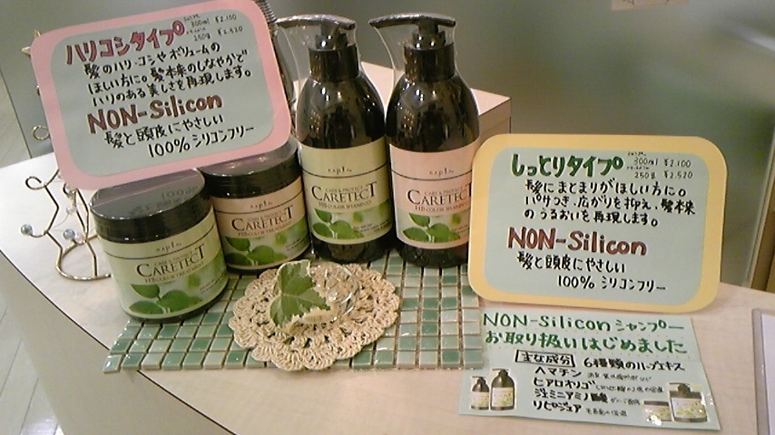 f0082052_18383410.jpg