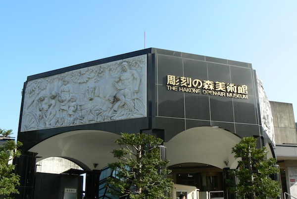 b0068572_0594410.jpg