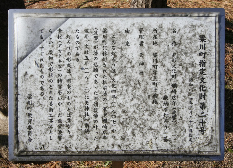 e0054299_1533212.jpg