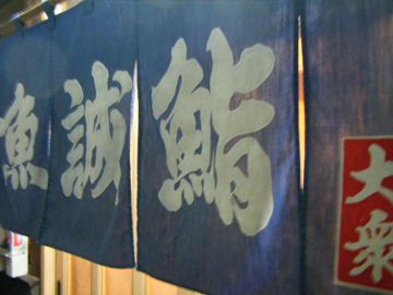 f0120102_7571526.jpg