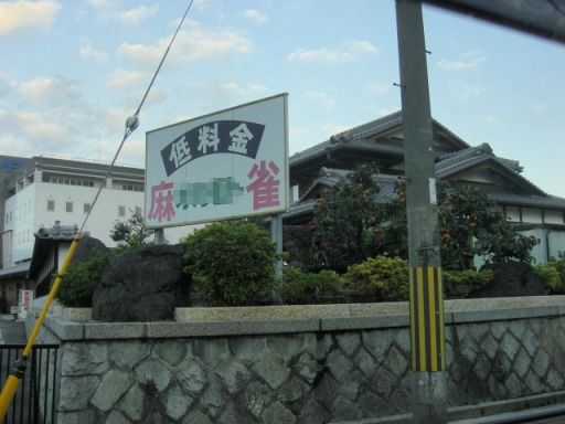 e0136503_17504661.jpg