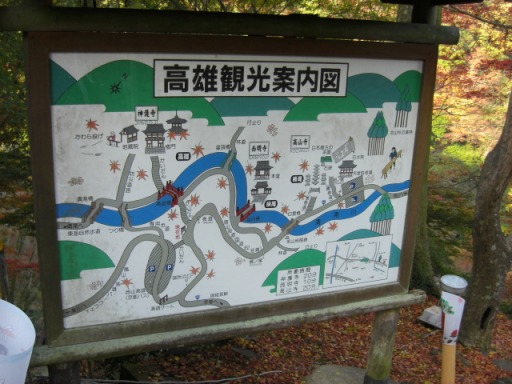 e0136503_17564371.jpg