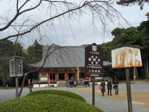 e0136503_20355079.jpg