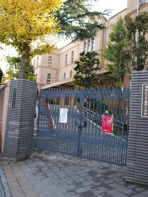 東京都新宿区立早稲田小学校(昭和モダン建築探訪)_f0142606_19591071.jpg