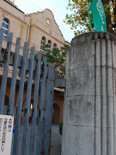 東京都新宿区立早稲田小学校(昭和モダン建築探訪)_f0142606_20104713.jpg