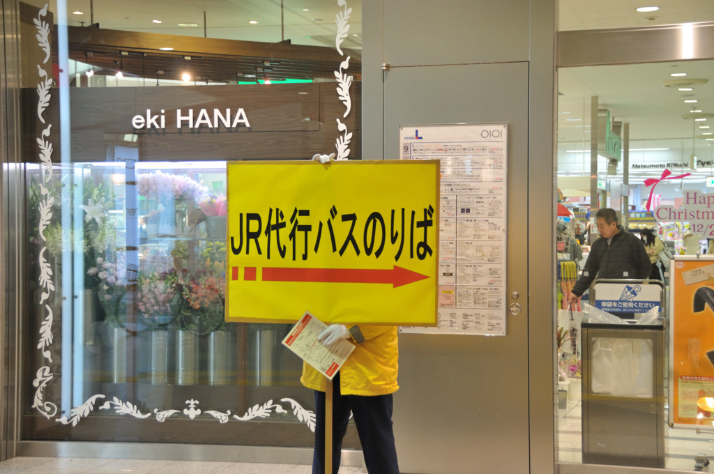 b0109815_152054.jpg