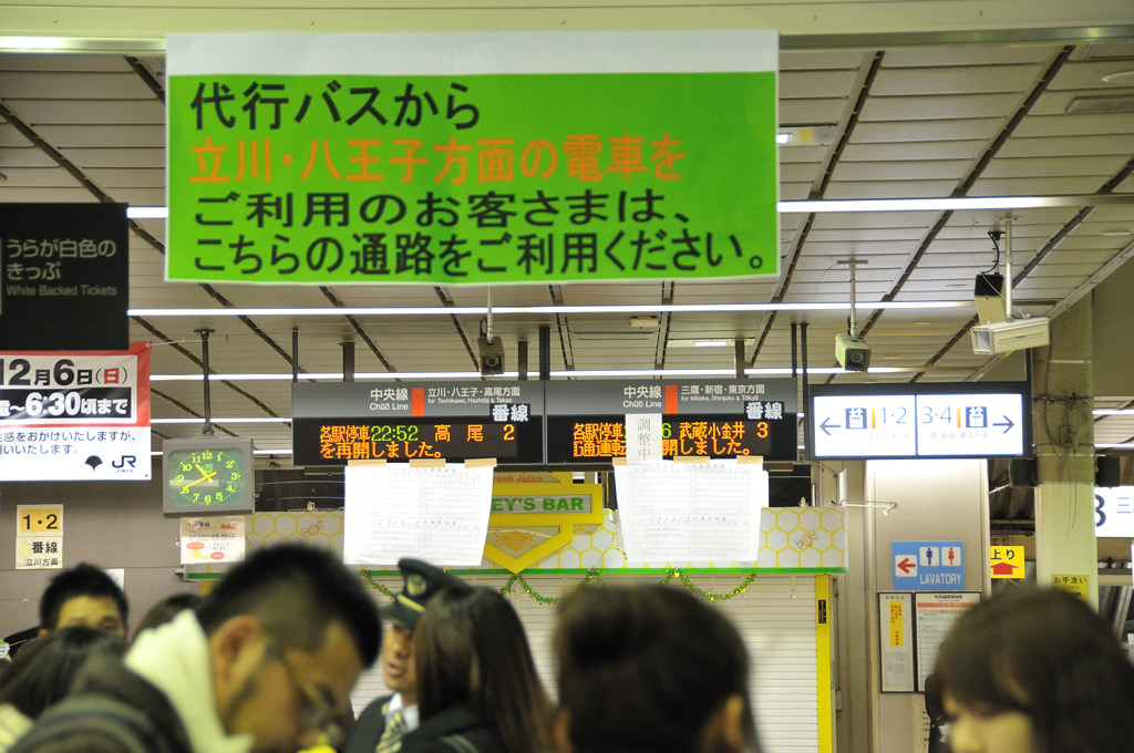 b0109815_162127.jpg