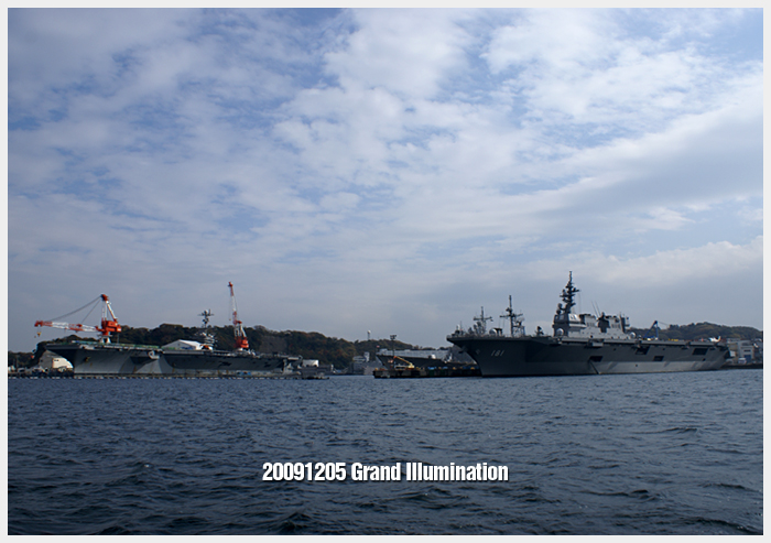 20091205 『YOKOSUKA軍港めぐり』（12号バース）護衛艦「ひゅうが」，空母「ジョージ・ワシントン」_b0176417_1127658.jpg