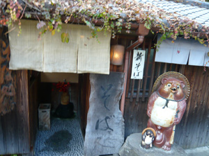 b0019820_03226.jpg