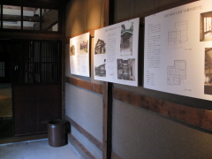 b0147224_2014662.jpg