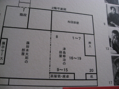 b0147224_2045257.jpg