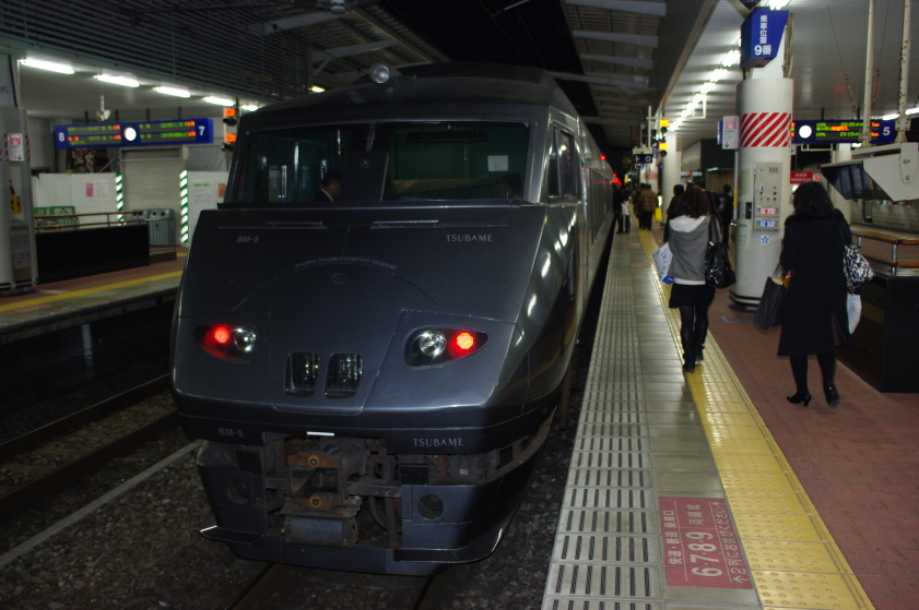 d0079432_2352750.jpg