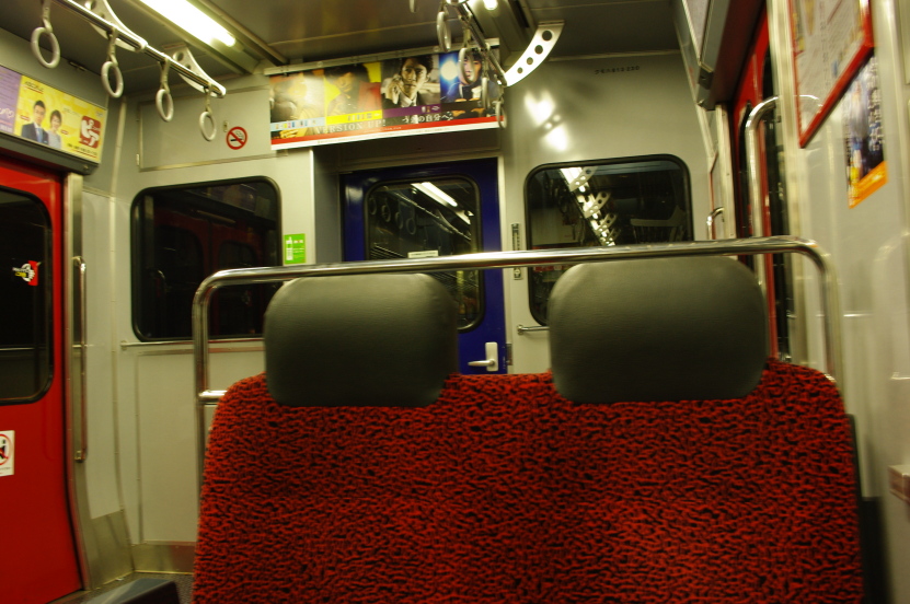 d0079432_2354753.jpg