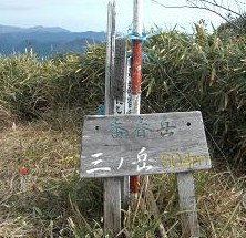 e0164643_22444.jpg