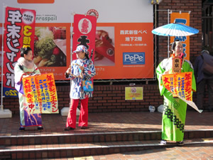 縁起の良い日!_d0035245_19255370.jpg