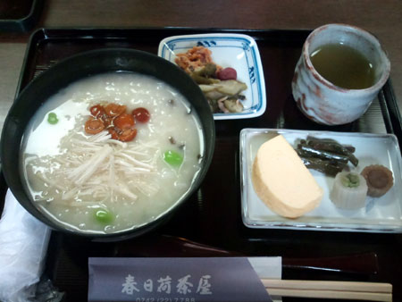 e0034047_127527.jpg