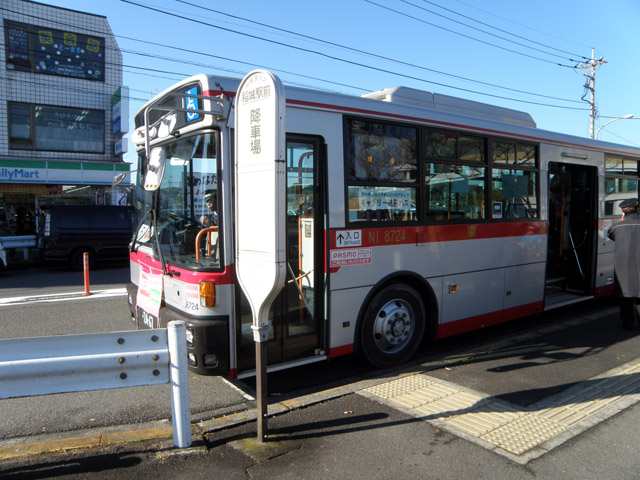 東京よみうりカントリークラブ 無料送迎バス_c0130964_1419484.jpg