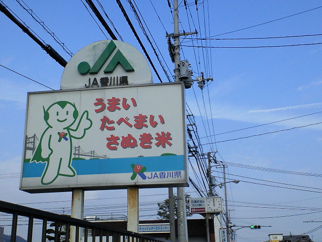 c0001670_23223686.jpg