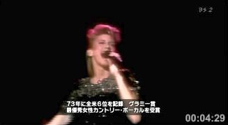 オリビア・ニュートン・ジョン_e0022175_1044219.jpg