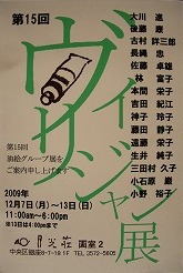 画室1と2と小画箱_e0045977_200316.jpg