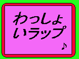 d0136282_0204594.gif