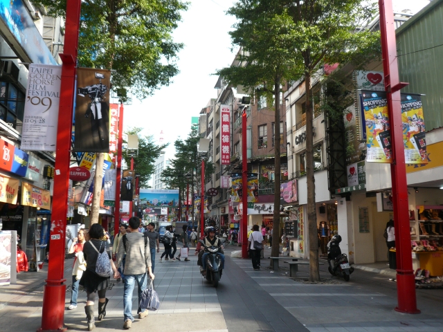 台湾旅行2009 続台北編(7日目)西門で映画鑑賞_f0097683_19531713.jpg