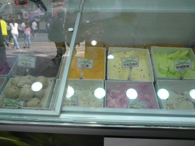 台湾旅行2009 続台北編(7日目)西門で映画鑑賞_f0097683_1954085.jpg