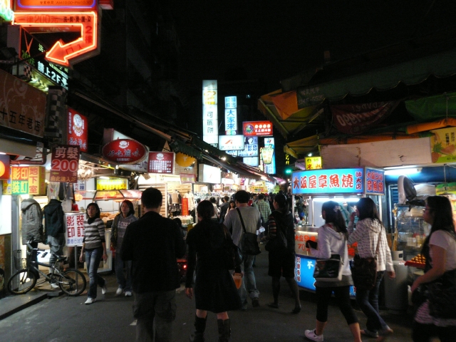 台湾旅行2009 続台北編2(7日目)師大夜市_f0097683_22413756.jpg