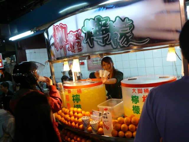 台湾旅行2009 続台北編2(7日目)師大夜市_f0097683_22414426.jpg