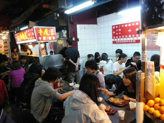 台湾旅行2009 続台北編2(7日目)師大夜市_f0097683_22415265.jpg