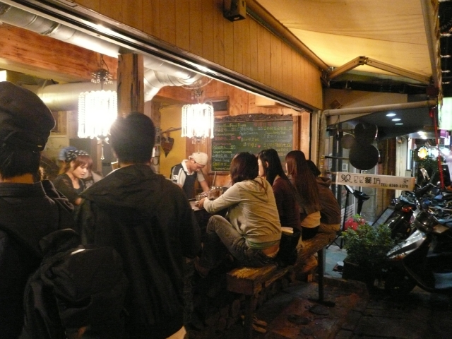 台湾旅行2009 続台北編2(7日目)師大夜市_f0097683_22433481.jpg