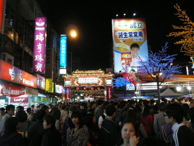 台湾旅行2009 続台北編3(7日目)饒河街夜市_f0097683_2323497.jpg
