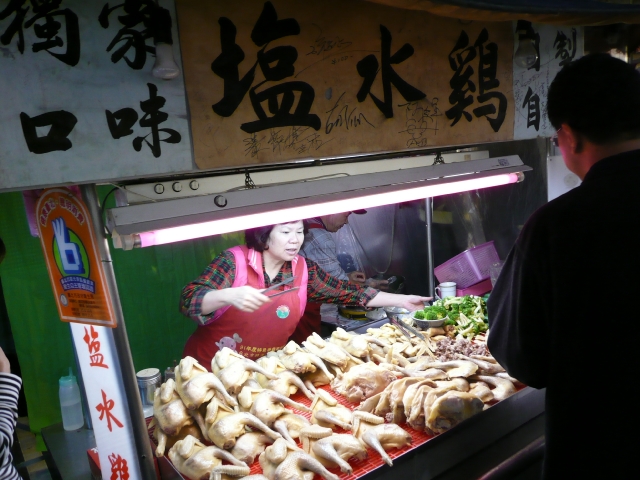 台湾旅行2009 続台北編3(7日目)饒河街夜市_f0097683_2334922.jpg