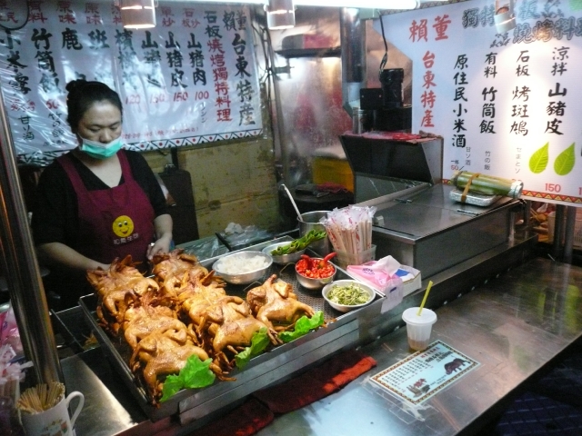 台湾旅行2009 続台北編3(7日目)饒河街夜市_f0097683_2352111.jpg