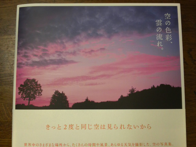 c0156789_22322868.jpg