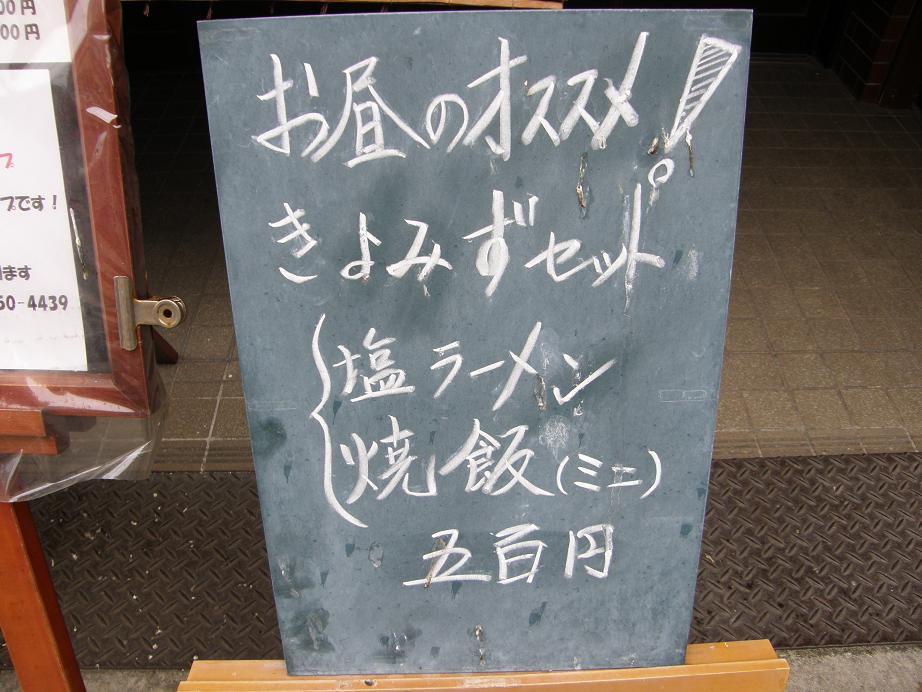c0118393_1042236.jpg