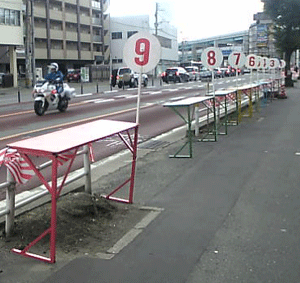 b0174996_20284541.gif