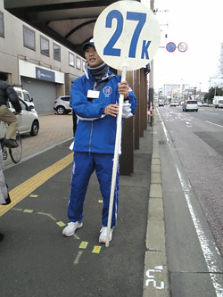 b0174996_20304094.gif