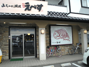 b0174996_20374413.gif