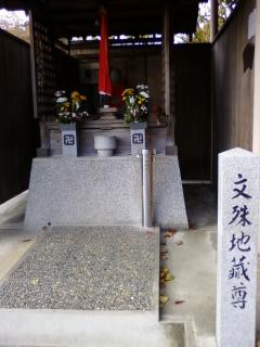 c0218402_1955164.jpg