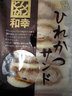 b0190103_12523957.jpg