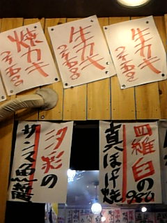 b0190103_17141745.jpg