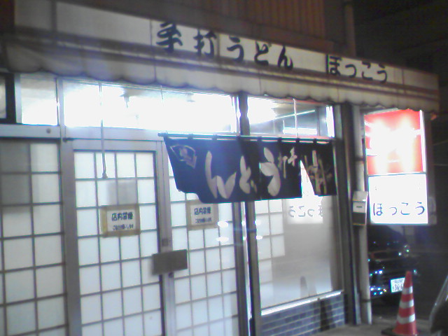 f0197703_21391499.jpg