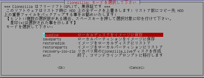 e0051410_1023319.gif