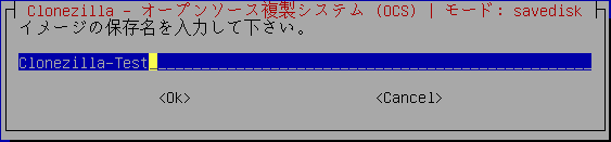 e0051410_10234790.gif