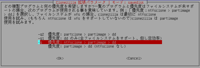 e0051410_10241332.gif