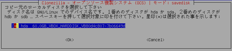 e0051410_1024397.gif