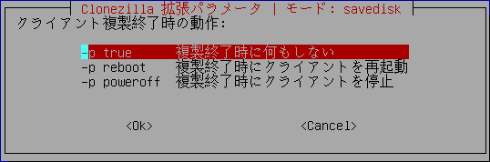 e0051410_10245784.gif
